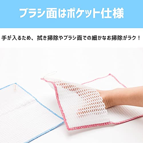 あっちこっちあみたわしクロス 5