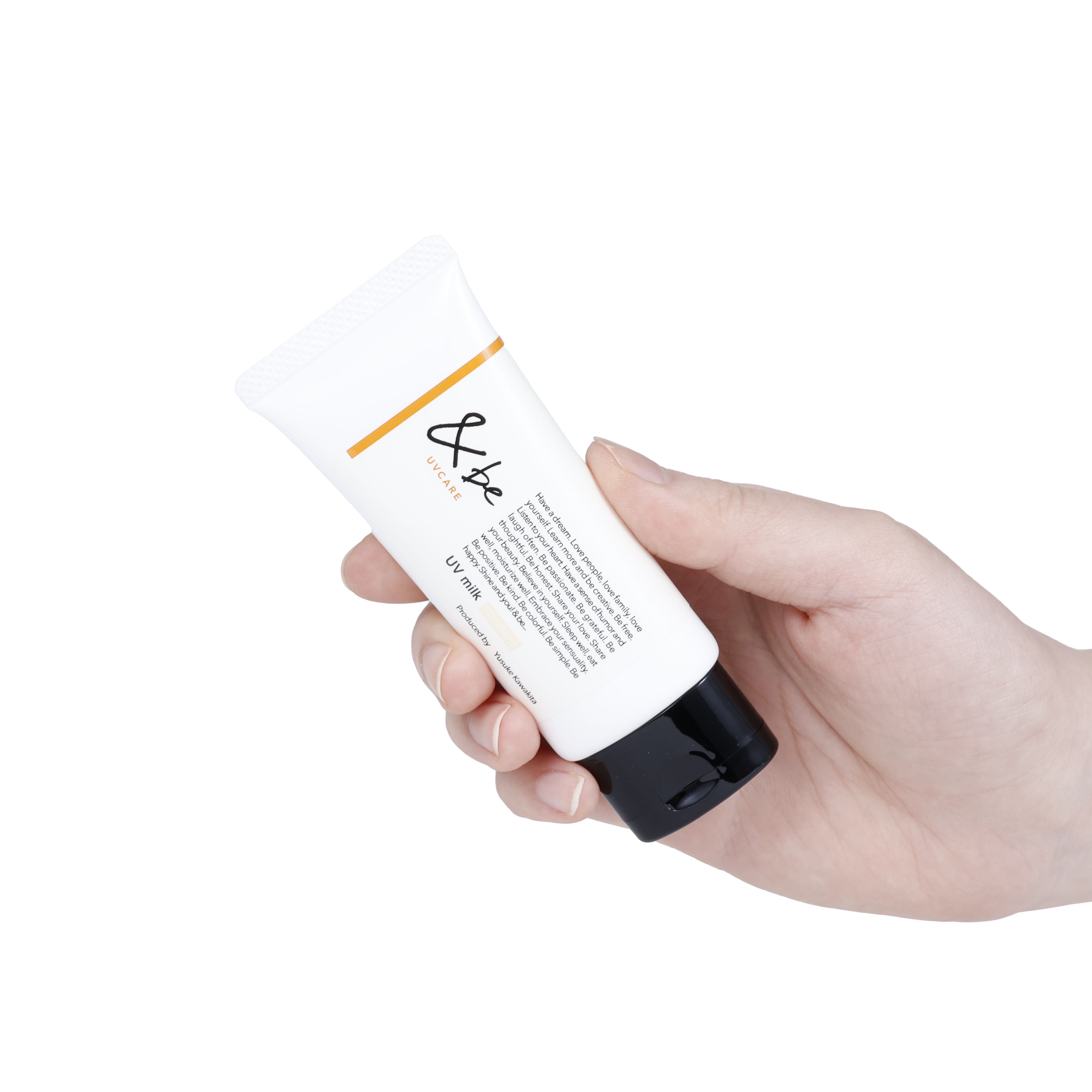 アンドビー UVミルク スタンダードの口コミ・評判は？実際に使っ