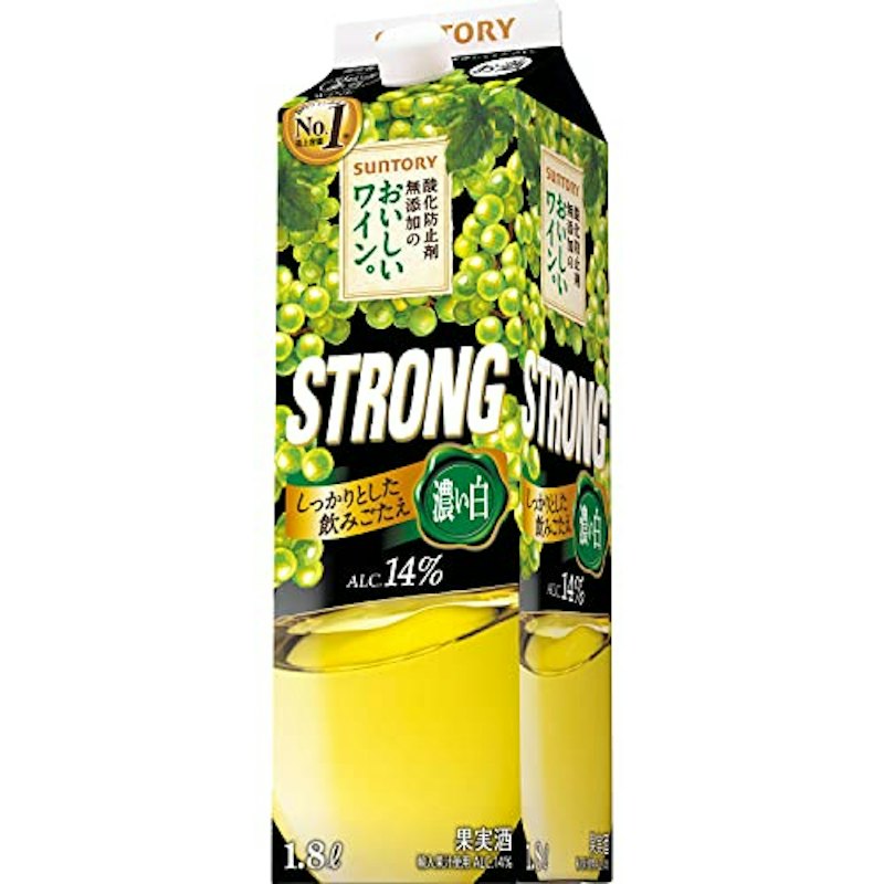 ストロング 濃い白 1
