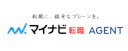 マイナビ転職AGENT