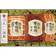 日本ハム 本格派吟王 3本セット 1