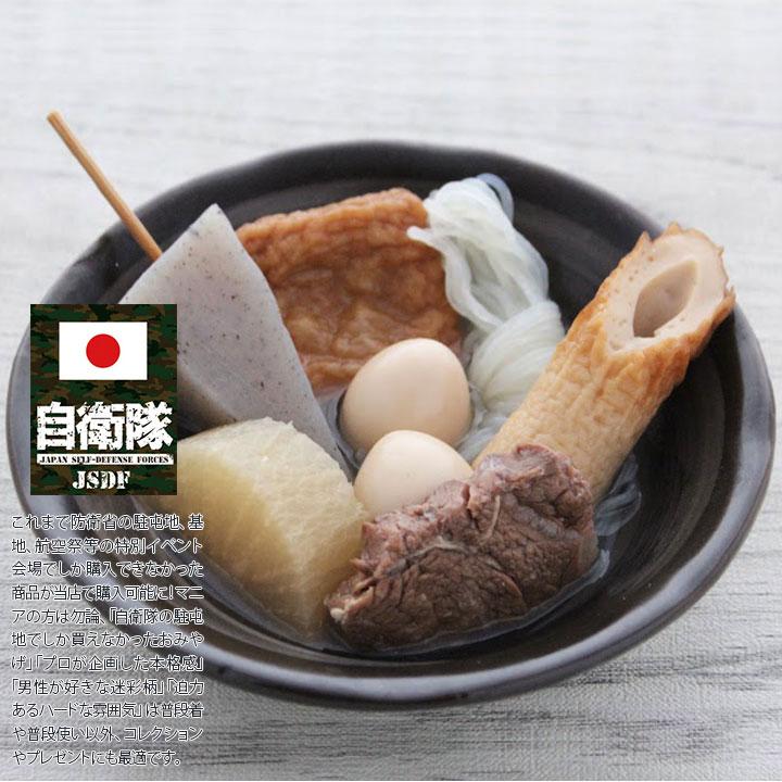 防災備蓄おでん缶 2