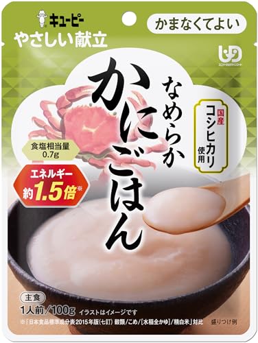 なめらかかにごはん 1