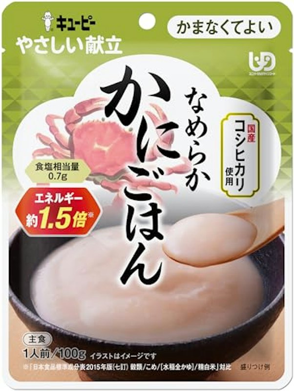 なめらかかにごはん 1