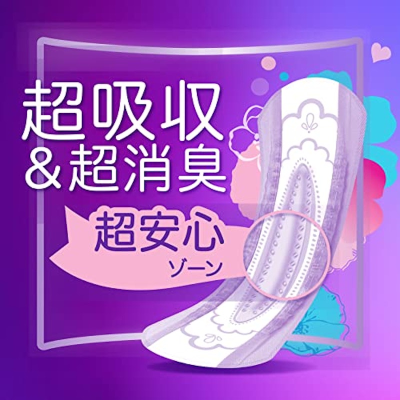 ウィスパーうすさら吸水 4
