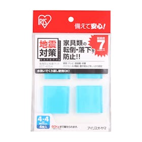アイリスオーヤマ アイリスプラザ 転倒防止粘着マット ブルー ECT-4054を検証レビュー!耐震マットの選び方も紹介 1