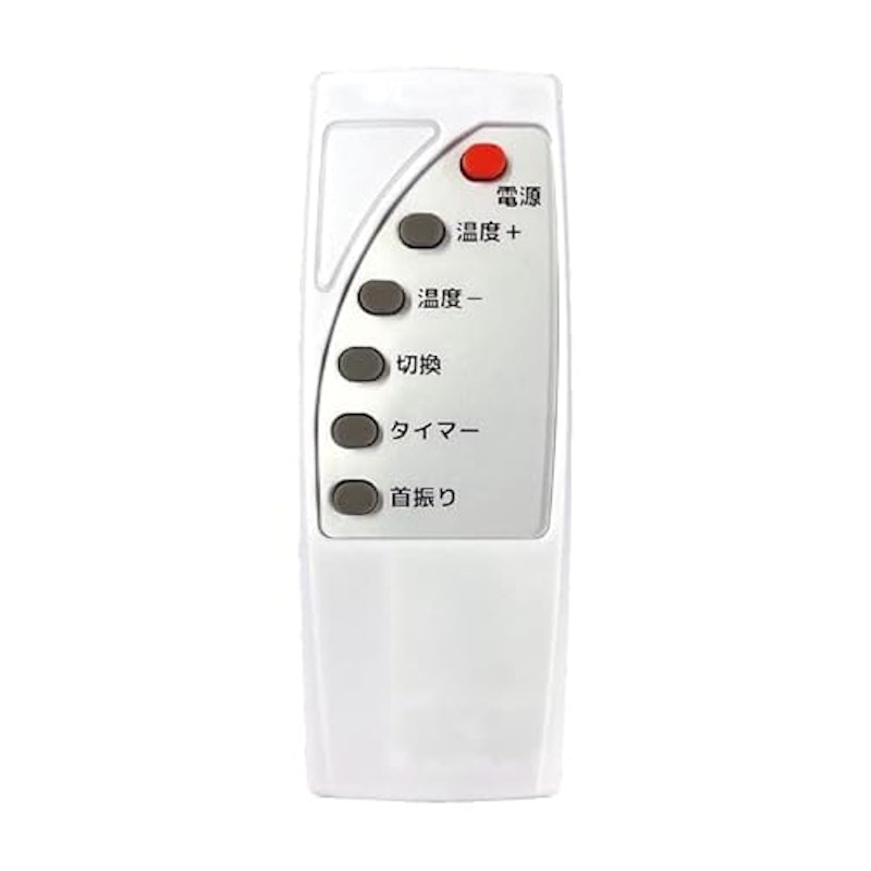 ひえぽか温冷サーキュレーター 5