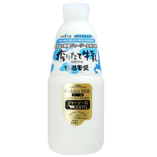 お取り寄せ牛乳のおすすめ人気ランキング 4