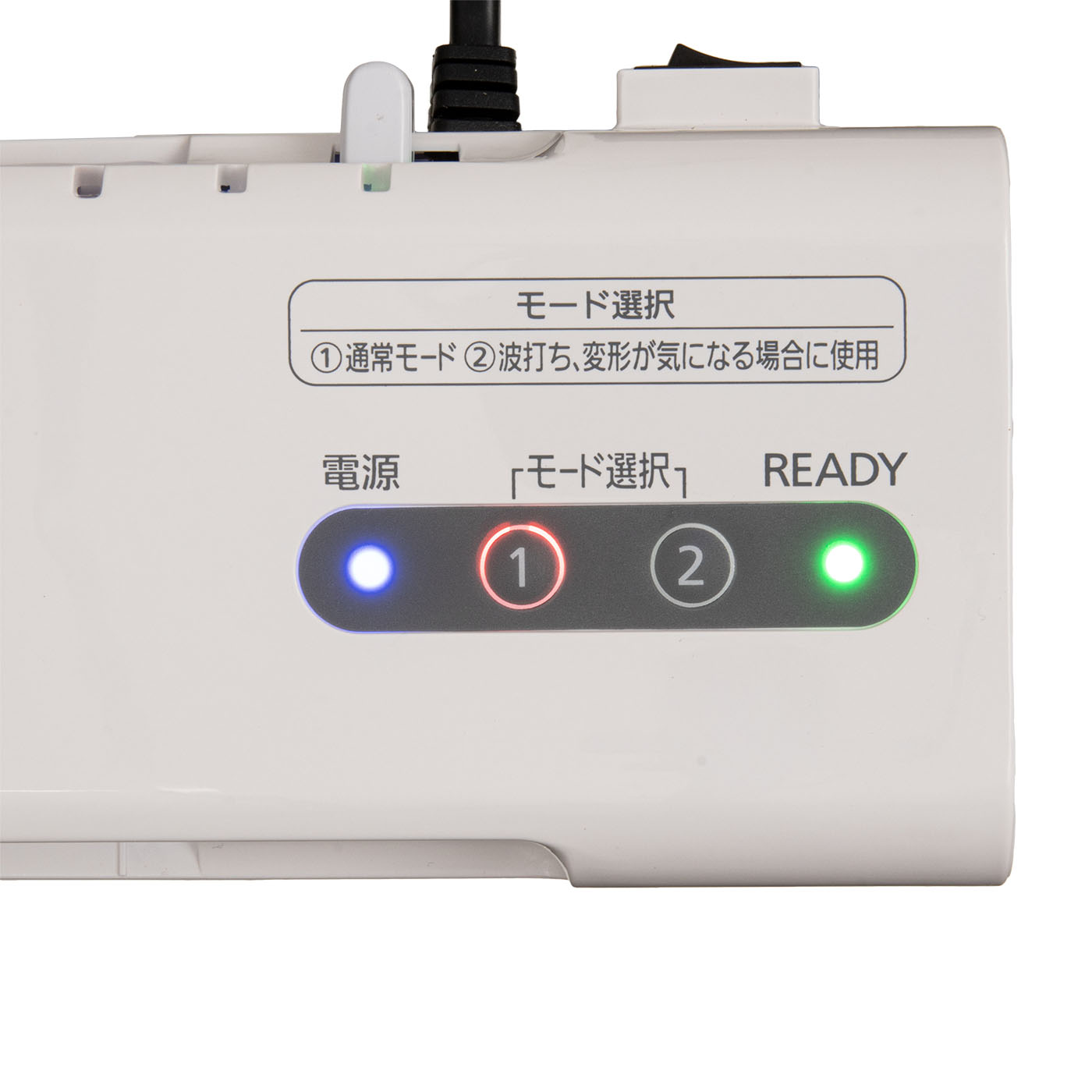 ラミネーター 7