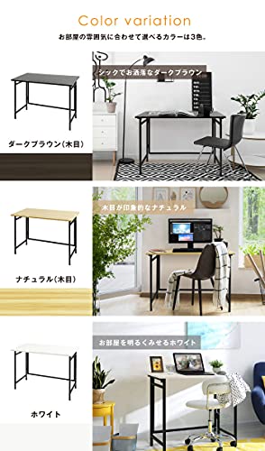 折りたたみデスク 4