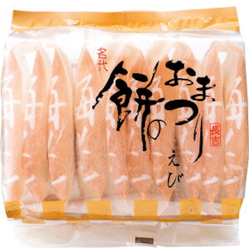 餅のおまつり えび味 2