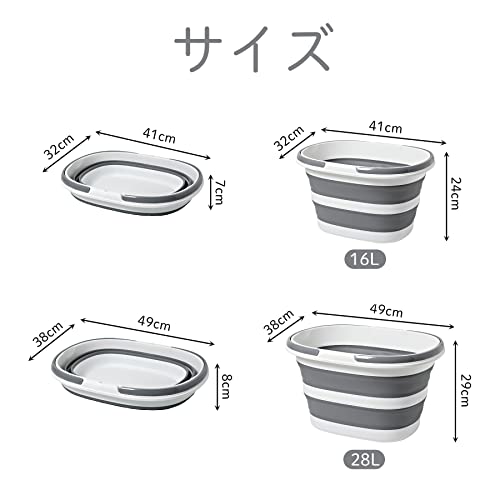 折りたたみバケツ 6