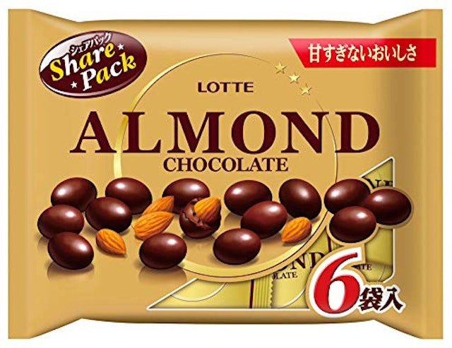 2021年 アーモンドチョコレートのおすすめ人気ランキング15選 mybest