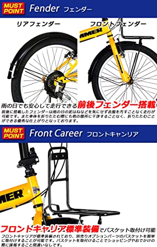折りたたみ自転車 5