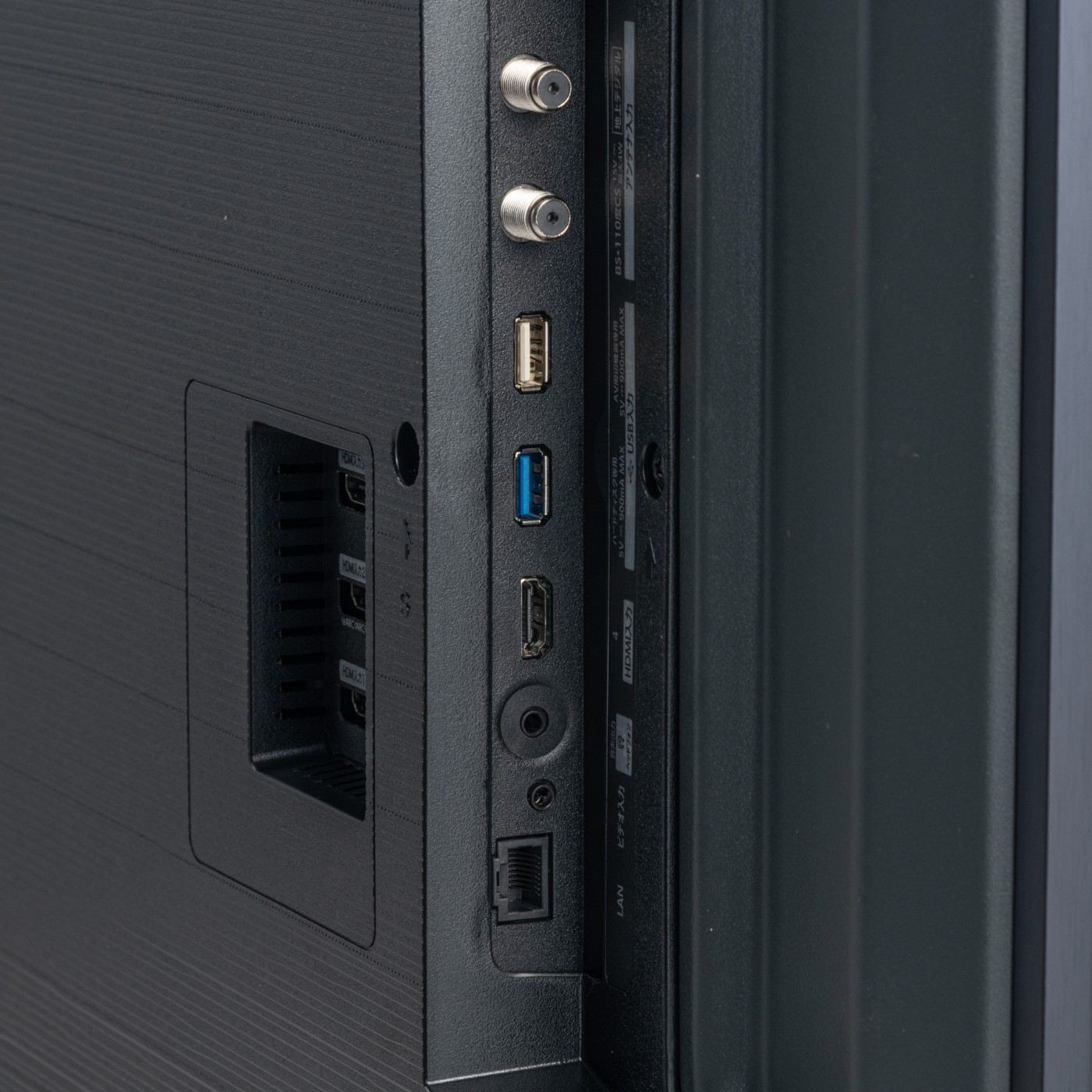 ハイセンス 4Kテレビ 55U8Nを検証レビュー！55インチテレビの選び方も