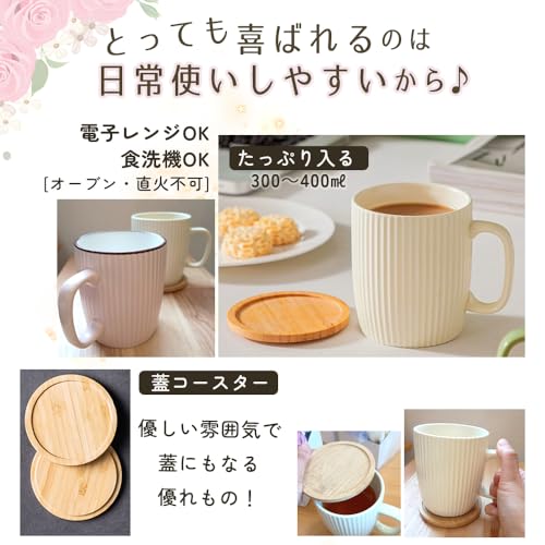 詰め合わせギフト ソープフラワー＆フタつきマグカップ＆くまタオル 3