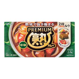 江崎グリコ プレミアム熟カレー 中辛 クチコミ評価・評判&検証レビュー 1