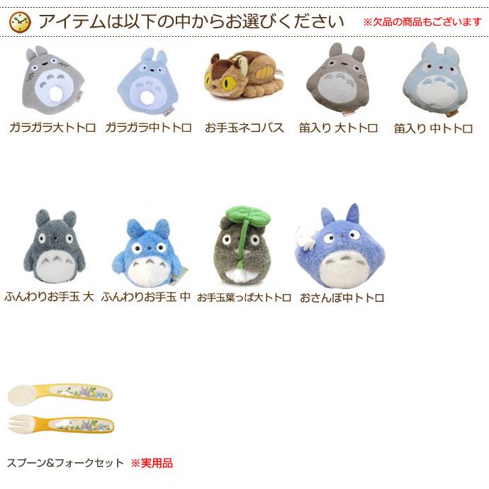 おむつケーキ 3