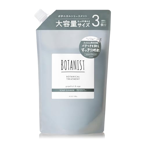 スカルプクレンズ トリートメント 1
