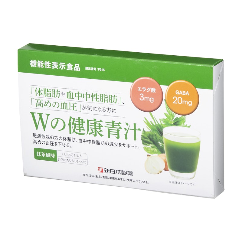 Wの健康青汁 GABA エラグ酸 新日本製薬（15本入）*4箱