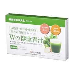 新日本製薬 Wの健康青汁をレビュー！口コミ・評判をもとに徹底検証