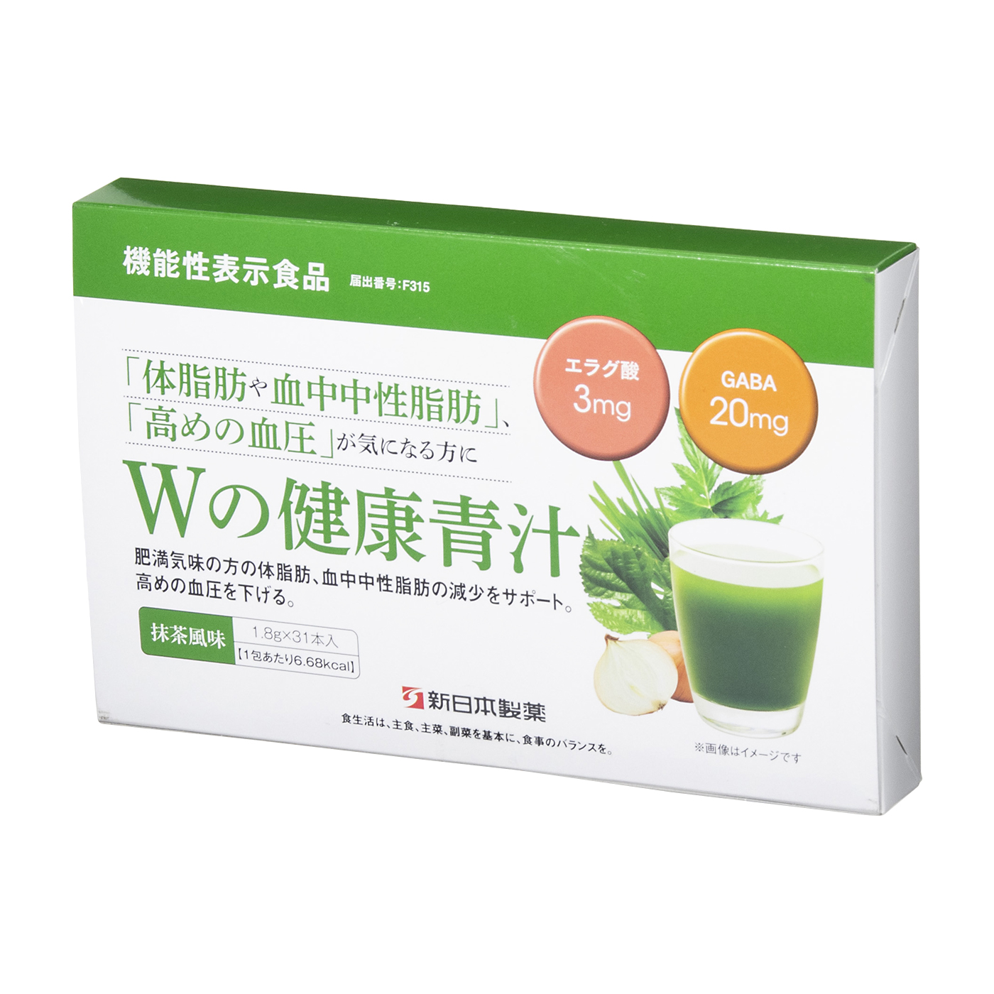 新日本製薬 Wの健康青汁 31本 - 健康用品
