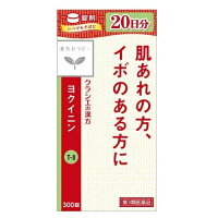 ヨクイニンのおすすめ人気ランキング【2026年6月】 1
