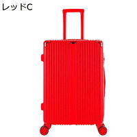 amadana キャリーケース　スーツケース　赤 innovator 最大55%☆8/29〜 正規品2年保証 イノベーター スーツ