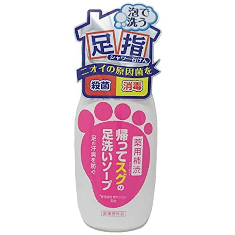 21年 足裏臭い対策デオドランドのおすすめ人気ランキング10選 Mybest 21年 足裏臭い対策デオドランドのおすすめ人気ランキング10選 Mybest