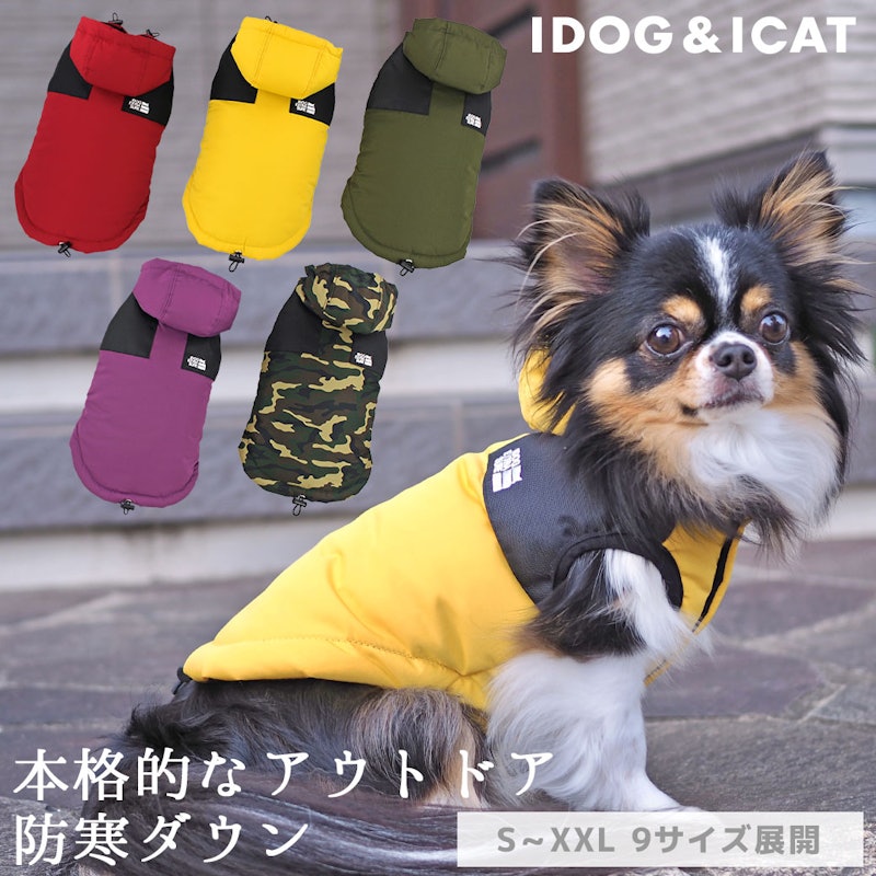 マウンテンジャケット 1