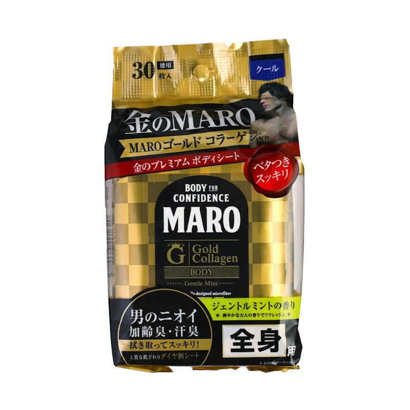 21年 ボディシートのおすすめ人気ランキング25選 徹底比較 Mybest 21年 ボディシートのおすすめ人気ランキング25選 徹底比較 Mybest