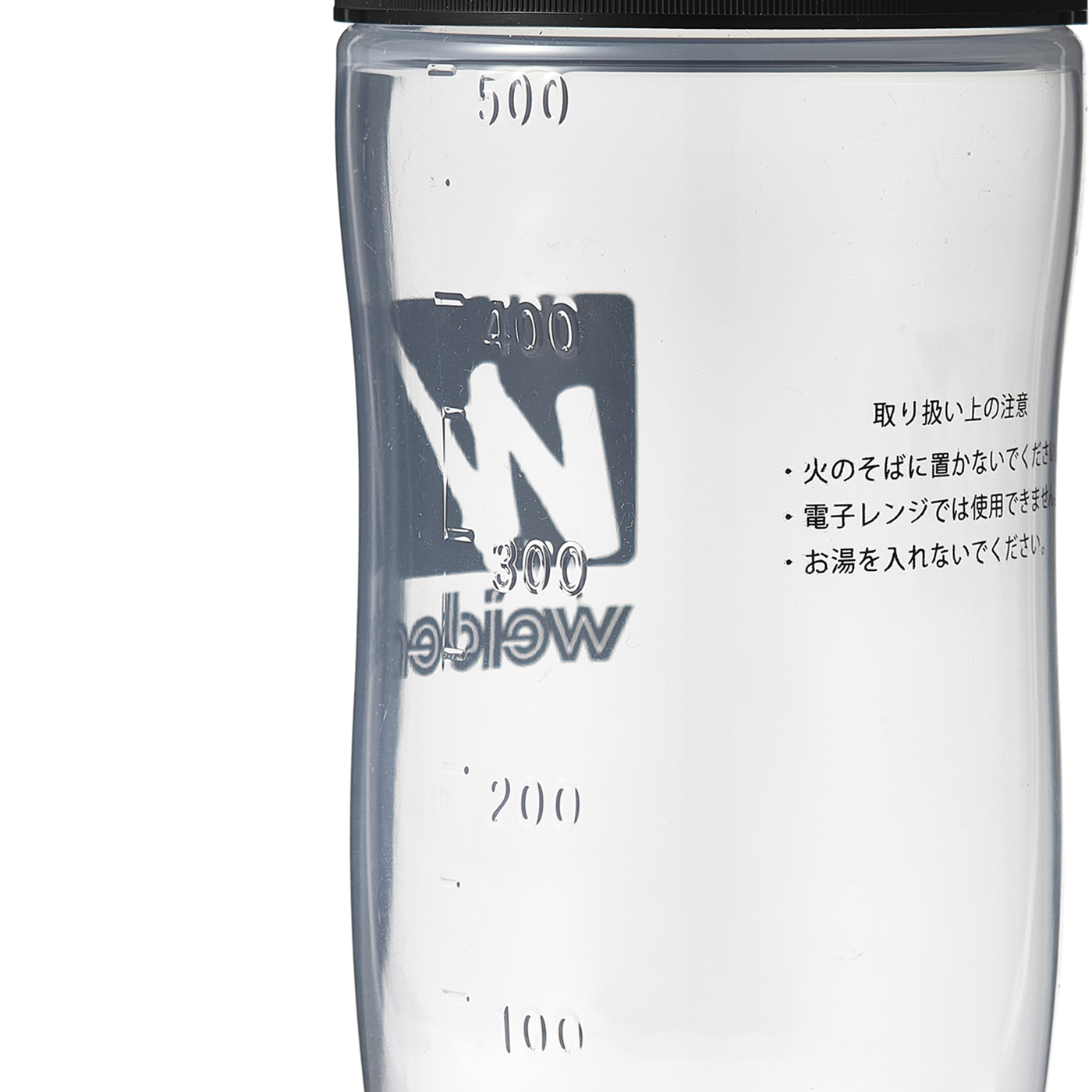 Weider プロテインシェイカー 2