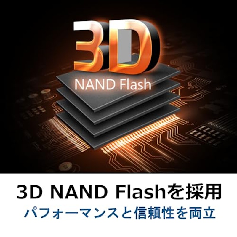 SSD 2