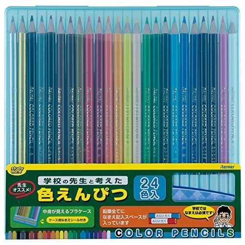 22年 24色の色鉛筆のおすすめ人気ランキング選 Mybest
