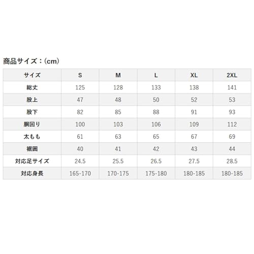RV ハイブリッドウェーダーCR 2