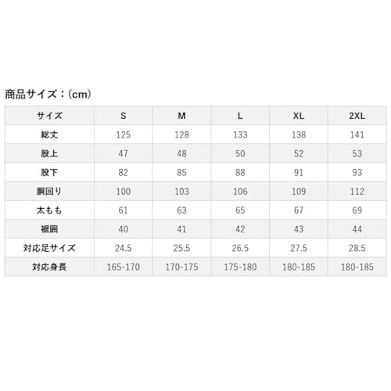 RV ハイブリッドウェーダーCR 2