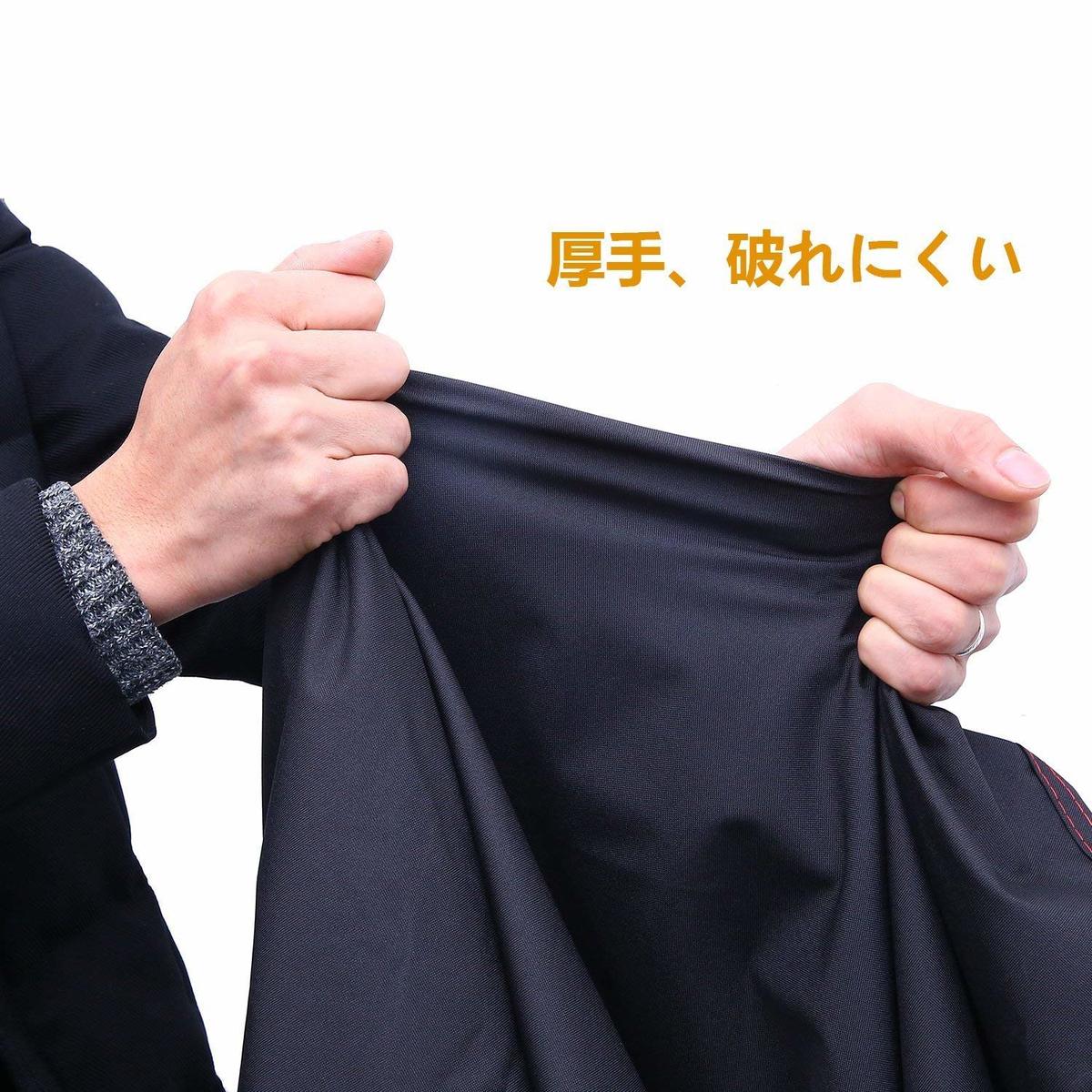 2021年】バイクカバーのおすすめ人気ランキング10選  mybest