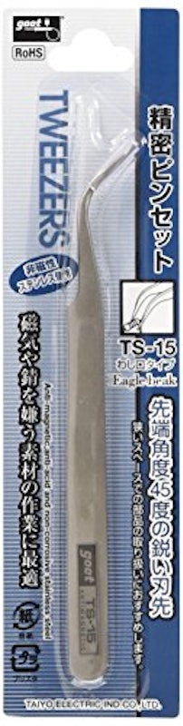 精密ピンセット 1