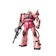 BANDAI SPIRITS RG 1/144 MS-06S シャア専用ザク 1