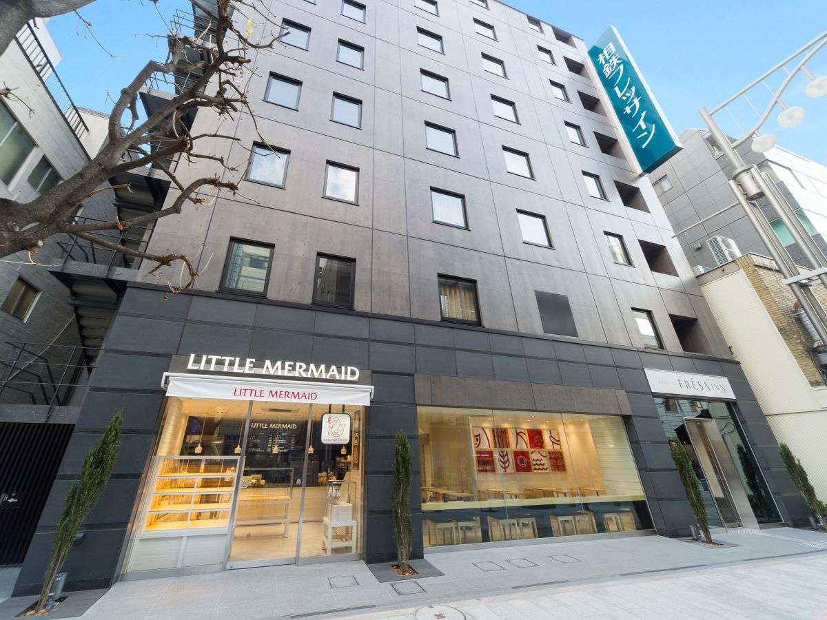 相鉄フレッサイン 御茶ノ水神保町 1