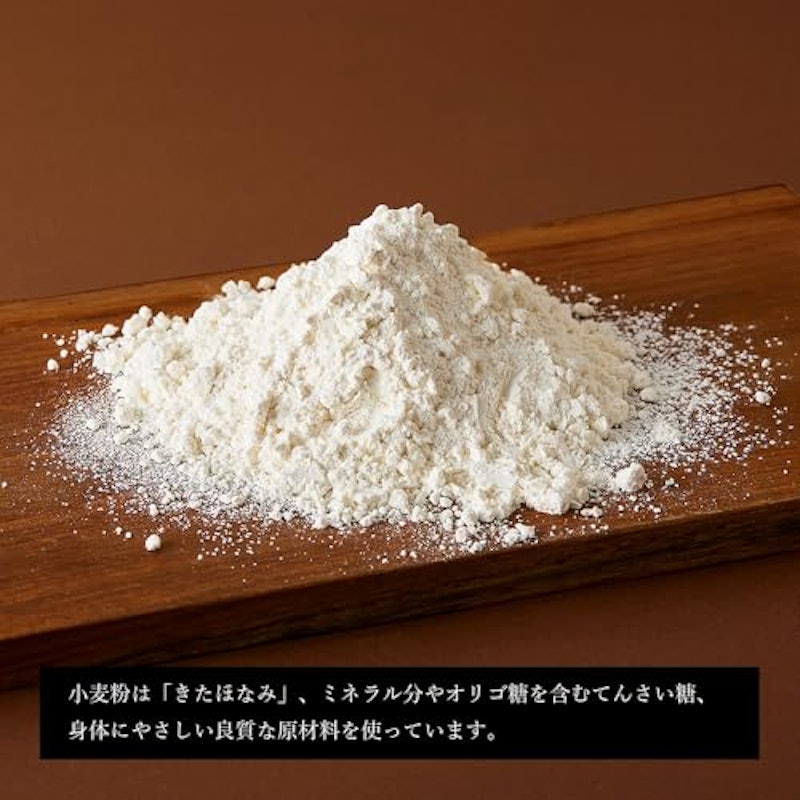 開拓の詩 三枚重ねチョコがけクッキー 2