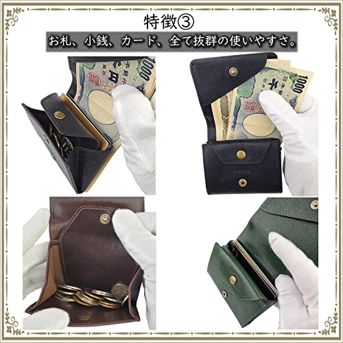 二つ折りミニ財布  4