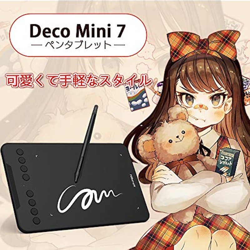 Deco mini7 3