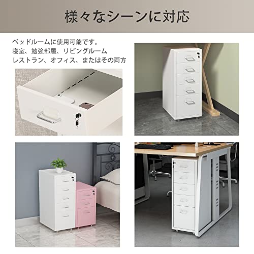 オフィス キャビネット A4 デスクワゴン 4段 サイドチェスト デスク