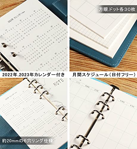システム手帳 6