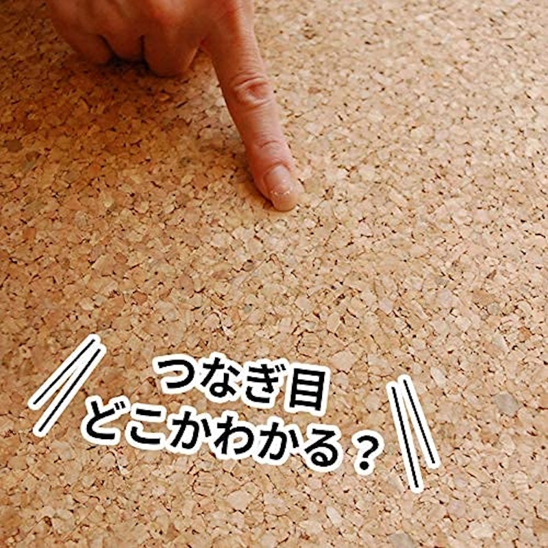 クオリアム 4