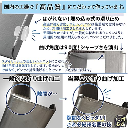 排気口カバー 3