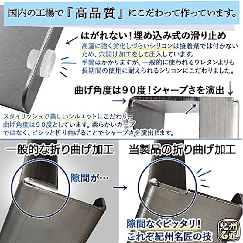 排気口カバー 3