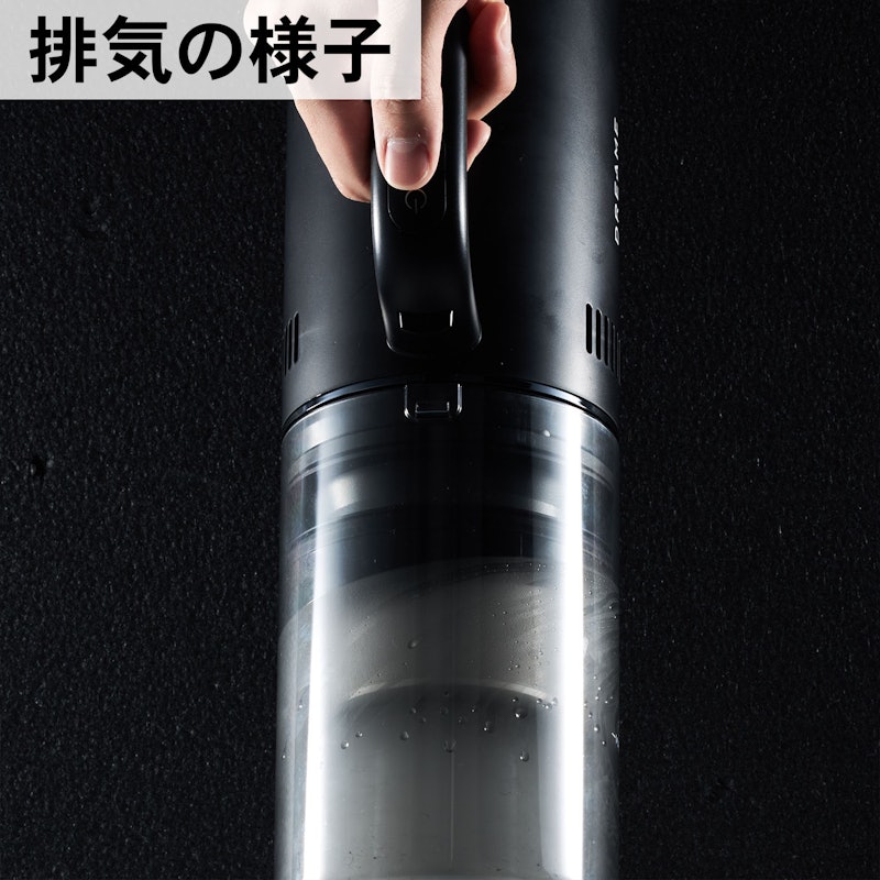 4wayコードレス水拭き掃除機 27