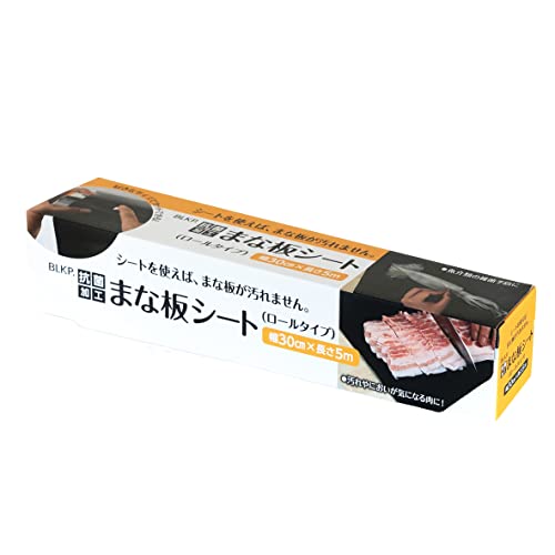 まな板 シート 1